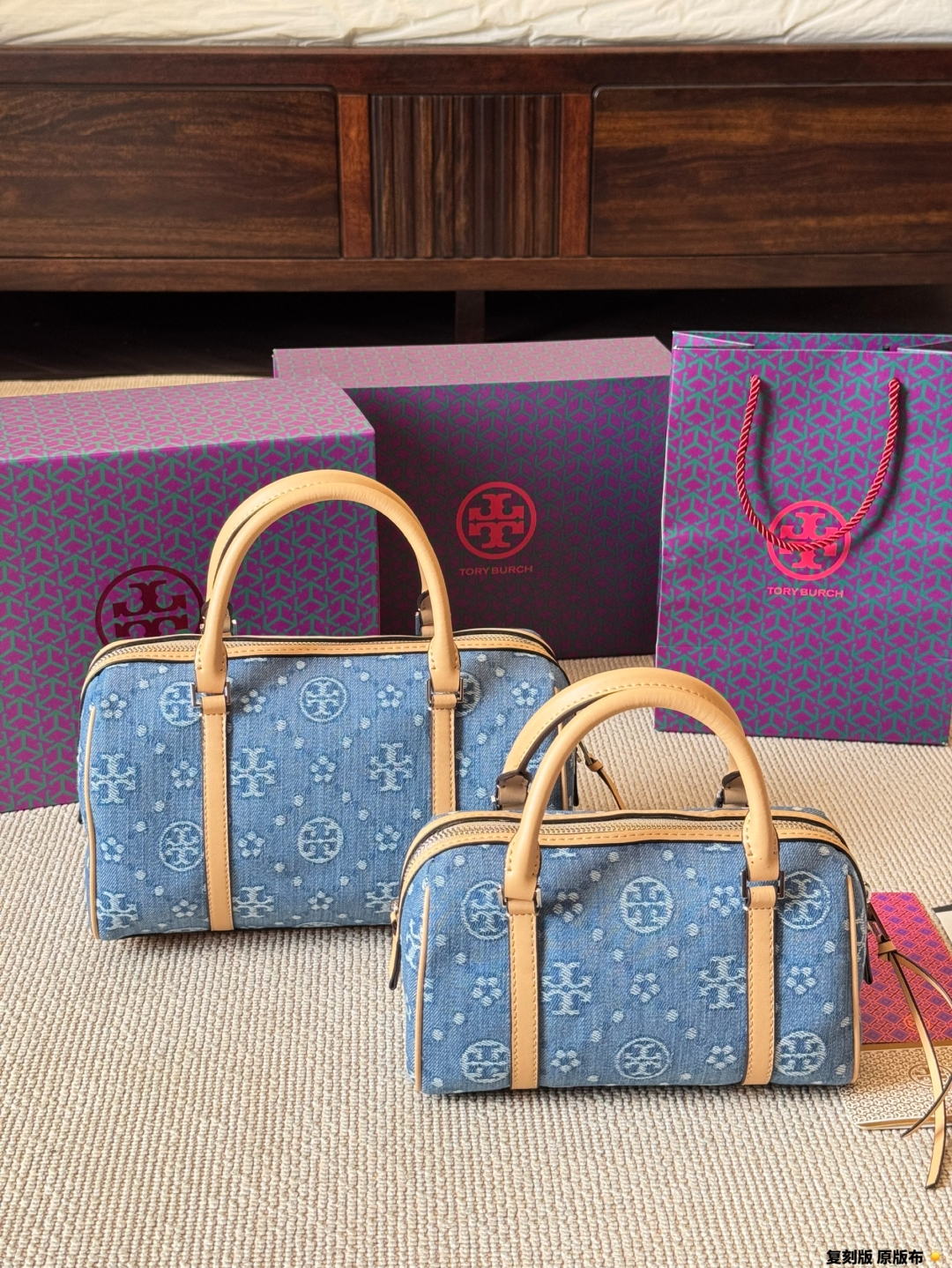 TORY BURCH bags 113